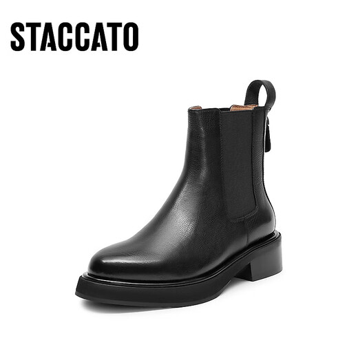 Staccato New Winter Style British Style Boots Chelsea Boots Boots Boots épais talons Bottes de mode Bottes de femmes D9930DD3 Obsidian Black (Single) 36