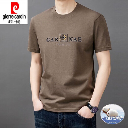Pier Cardin High-End Pure Pure Cotton Kurzärmelte T-Shirt Herrenrundhals Sommer Neue Mode gedruckte Baumwoll-Anti-Falten-Halbärmel-Sweatshirt T 9925 Maple Blatt rot 2xl 180/96a empfohlen 155-170jin [Jin gleich 0,5 kg]