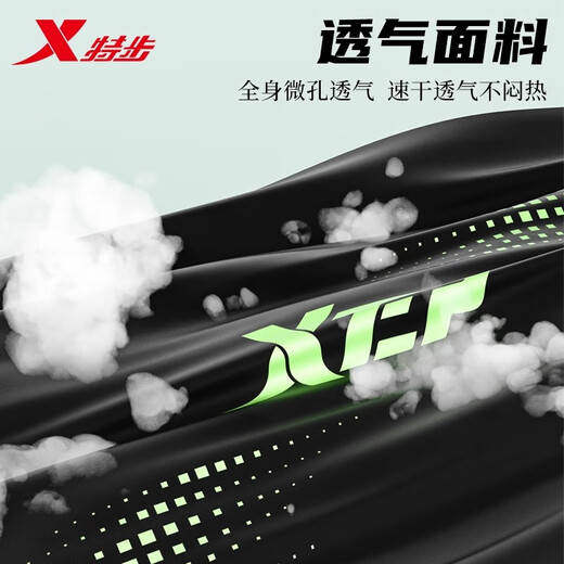 Xtep swimming trunks men's adult 2024 new five-point swimming trunks hot spring anti-embarrassment swimming equipment men's complete set blue swimming trunks + swimming goggles + silicone cap XL recommended weight 130-150Jin Jin equals 0.5 kg