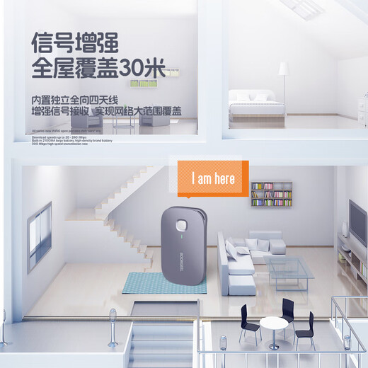 Natusion portable wifi card-free wireless wifi6 Internet treasure accompanying network wireless network card portable 4g ​​car mobile wifi national universal traffic 2025 model three netcom charging model + gray free 1500G traffic + national universal