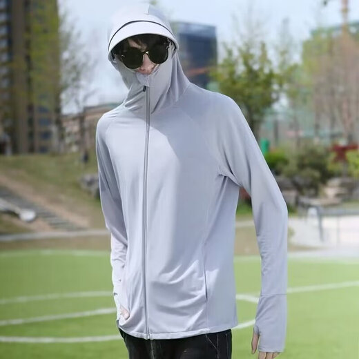 Ice silk sun protection clothes men's quick-drying breathable jacket summer outdoor fishing suit large size sports running couple sun protection clothes light gray 2XL
