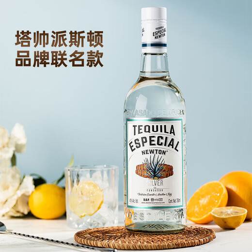 Paiston Gold Award Mexican wine original bottle imported silver label Tequila Tassaiji wine mix, slightly drunk and dinner 750mL 1 bottle