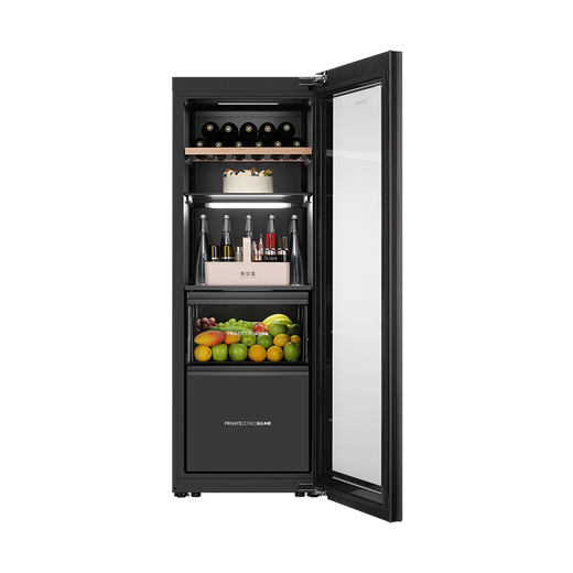 Casarte National Subsidy Ice Bar Home Beverage Cabinet Office Red Wine Cabinet Tea Cabinet Fruit Preservation Cabinet Freezer Refrigerated Cabinet Transparent Glass Door Display Cabinet Embedded Freezer Gray Ice Maker Zero Embedded 251L