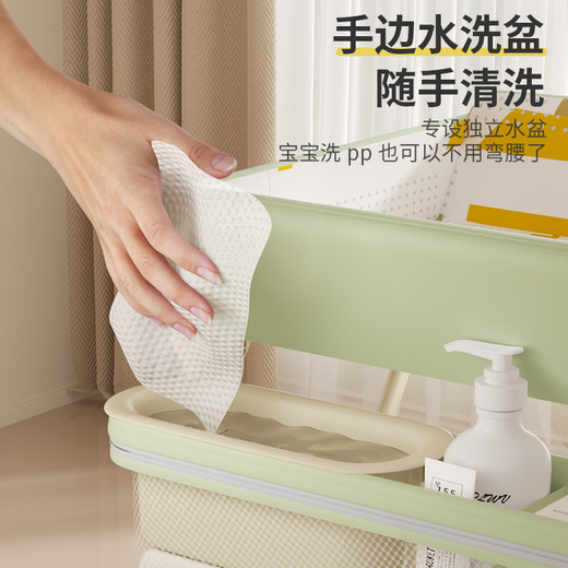 Trimigo Windel Tabelle Babypflege Tabelle Multifunktions-Operationstisch Keine Installation für Neugeborene Touch Baby Baden und Wechselwindel Tabelle Falten Sie mobile Windelstisch einstellbare Höhe. Green