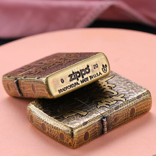 Zippo Genuino Genuino Old Armor Zodiac Retro Retro Tesoro de regalos Ox a Gankun [nueva máquina sin aceite] DY9902TJ