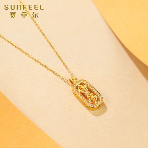 Saphire 18K gold pendant for women, glittering Vajra pendant, Vajra pendant for birthday gift, pendant + 18K gold O-shaped chain + beloved rose gift box