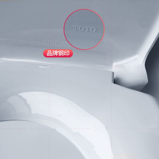 TOTO原装TC394CVK CW988 886 854 894 SW784 719 981 706 马桶盖 7.原装854 864 866 867 870 8
