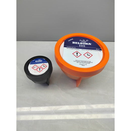 Belzona1111 1311 1391 1321 1121 Metallindustrie Reparatur von Schiffsreparaturen 1 kg Sammlung Rechnung