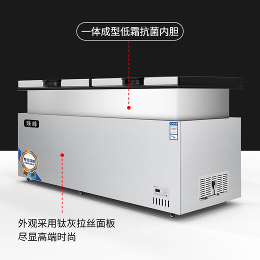 妮雪商用冰柜大冷柜大型冰柜冷藏节能卧式单温冷柜家用豪华版加深加宽大容量冰柜 728铜管1500x750x850mm