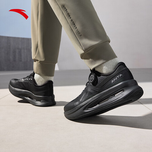 ANTA Shenxing 6PRO | Men's sports shoes, indoor fitness training shoes, business commuting walking shoes, men's business small black shoes