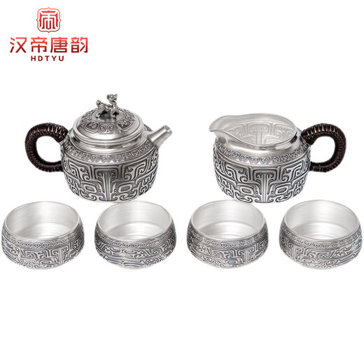 Emperador Tang Yun de Han Hdtyun Silver Pot de plata hecha a mano Silver Silver 999 Tetera en el hogar Sala de té Room Kung Fu Tapot Té Juego de té Utensilios de té UNA POTA Cuatro tazas Una taza común de 695G + Certificado