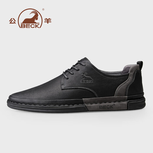 Ram Lederschuhe Herren echte Leder Frühling und Sommer formelle Geschäftsluhe Britische trendige Herren -Freizeitschuhe schwarz 42
