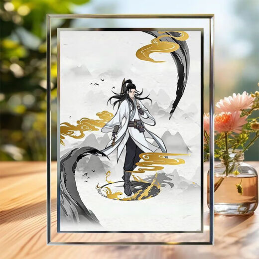 Crystal Photo Cames autour de la culture mortelle d'immortels Han Li Nangong Wan Animation Ornements de bureau sur la table Personnalisation du cadeau d'anniversaire Ssela1477 Five-Inch-Small, Mauvais effet
