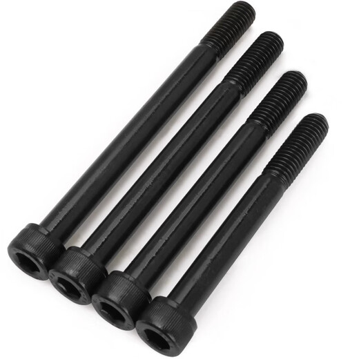 Huichengfeng 12.9 level hexagon socket screws extended cylindrical head bolts long screw cup head screws M3M4M5M6M8M10M14 14*400 1 piece
