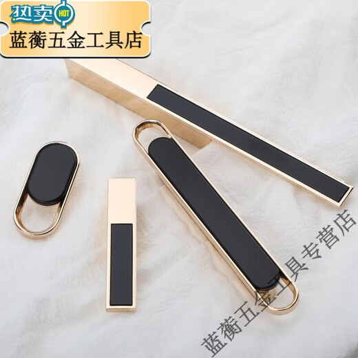 
Mekeje aluminum alloy handle cabinet door handle drawer wardrobe door wine cabinet simple Nordic door handle furniture hardware handle 6623-32 hole distance gold + black