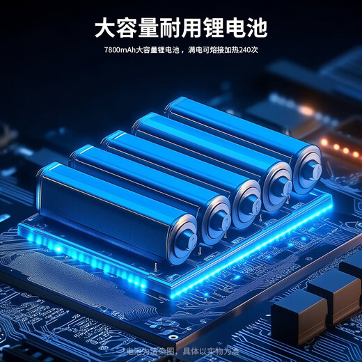 胜为红光笔光功率计光纤红光源测试仪一体机10公里20/30km故障测试仪SC/FC/ST/LC接口 全自动六马达光纤熔纤机【GRQ60001】