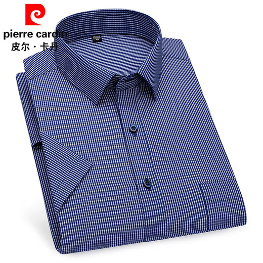 Pierre Cardin kurzärärmiges Hemd Herren Sommer dünn geschäftsloses Casual Striped Shirt mittleren Alters mit Tasche weißes Hemd DX6626 41