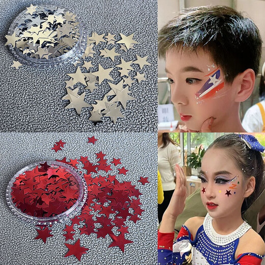 OSRO Pentagram Eye Sequins, Mixed Sizes, Children's Stage Activity Performance Face Patch, Eye Star Patch, Colorful Gold, 1 box (with glue)