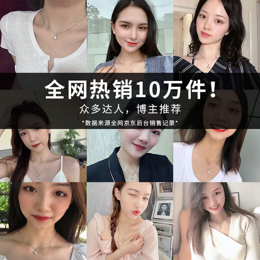 Zhou Baifu pure silver four-leaf clover necklace for women 2025 new light luxury clavicle chain pendant birthday gift for girlfriend