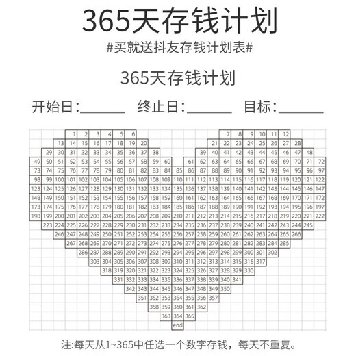 Stainless steel piggy bank can only be put in and out. Large capacity piggy bank for adults. Piggy bank for children and boys. Not a gift. I only want to save money. Small size 12*12cm. Can save 50,000.