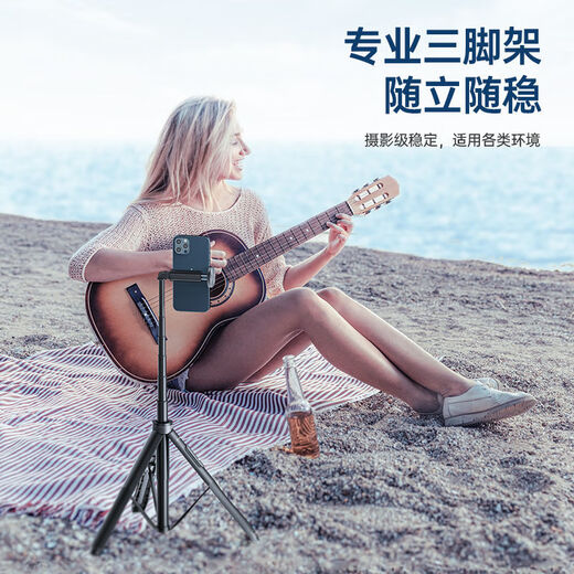 息尼德国高端加长户外蓝牙自拍杆三脚架手机直播多功能通用拍照神器收纳一体式 一体式80cm黑色+充电蓝牙