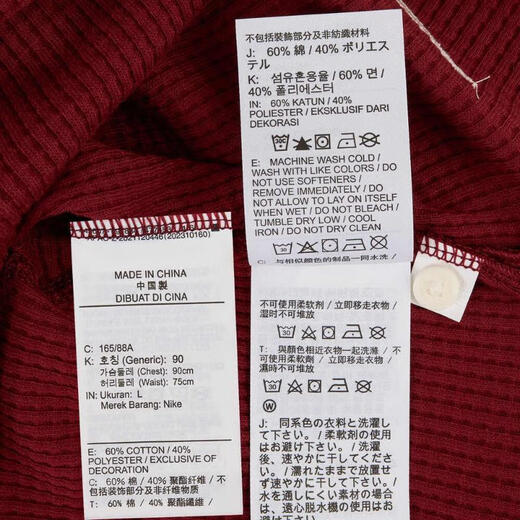 耐克NIKE【滔搏运动】女子AS W NY LUXE WAFFLE L/S CREW G卫衣 HV8466-677 XL