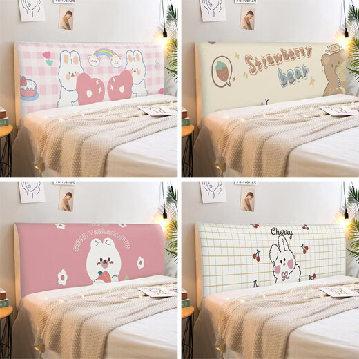 Modern simple ins bed cover cover bed cover full-cover soft bag universal dust cover bed head elastic cushion CTZ1421 Height 50-65*Length 120cm
