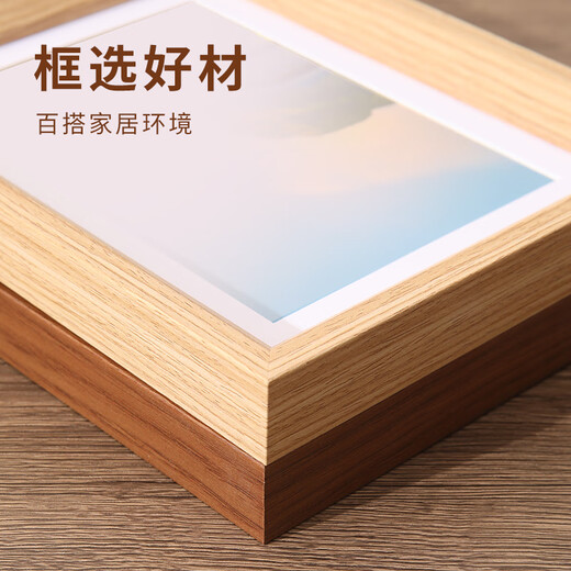 Aimo painted 10-inch photo frame, table setting, framed photo, gift, desktop decoration, dual-purpose, simple original wood color