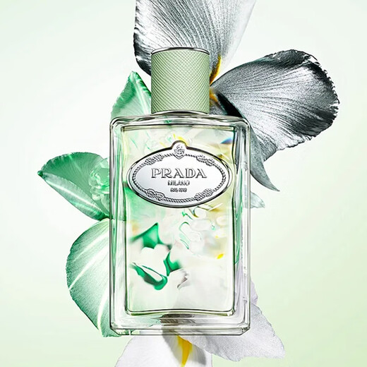 PRADA Dream Iris 10ml (with box, nozzle, no plastic seal) Woody Floral Fragrance Valentine's Day Gift