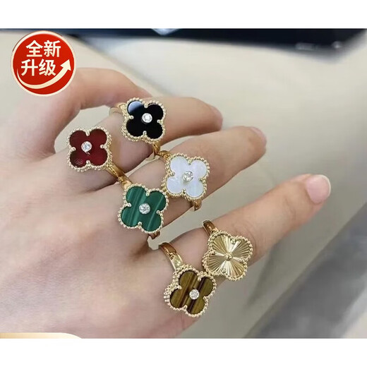 DL 199818k rose gold four-leaf clover ring high version red silver with diamonds and white mother-of-pearl niche gift gold color laser US size 7