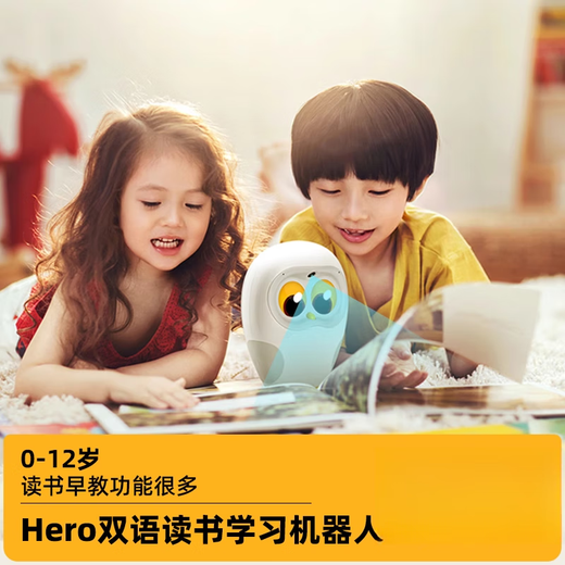 Luka Luka Hero Learning Machine Máquina de educación temprana para niños Smart Point Lectura de lectura Smarting Machine para niños Alfabetización de libros Regalo de artefacto [Calificación de inglés] RAZ ENGLINA LECTURA AA AA