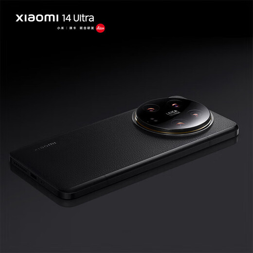 XIAOMI 14ULTRA Subsidio Nacional Nuevo 5G Mobile Xiaomi 14Ultra Xiaomi Mobile 16GB+512GB Negro Estándar Oficial
