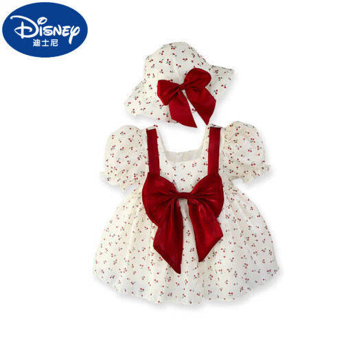Disney Baby Girl Kleid Sommer 2024 Kinder einjähriges Kleid Baby Prinzessin Kleid Einjährige Klauenmädchenkleid von Off-White Gift Box (B728) 90 cm