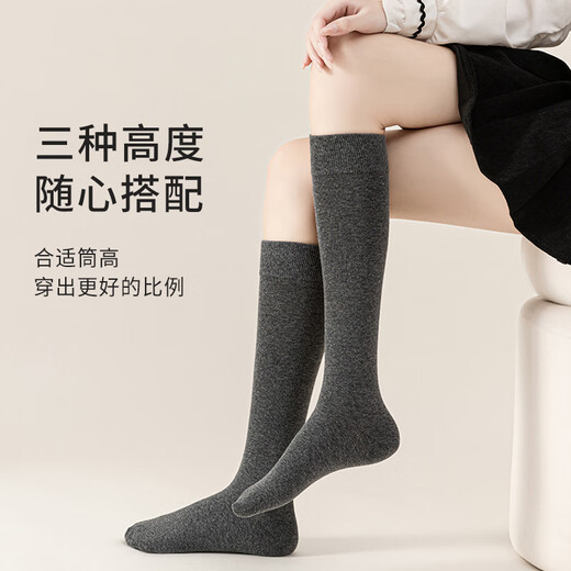 Cat Man Over-the-Knee Socks Women's Extra Long Warm and Cold-proof Knee High Socks Non-Slip Pressure Slimming Long Thigh Socks Autumn and Winter Dark Gray Tube Height About 70cm 1 Pair One Size Slightly Pressure Slimming