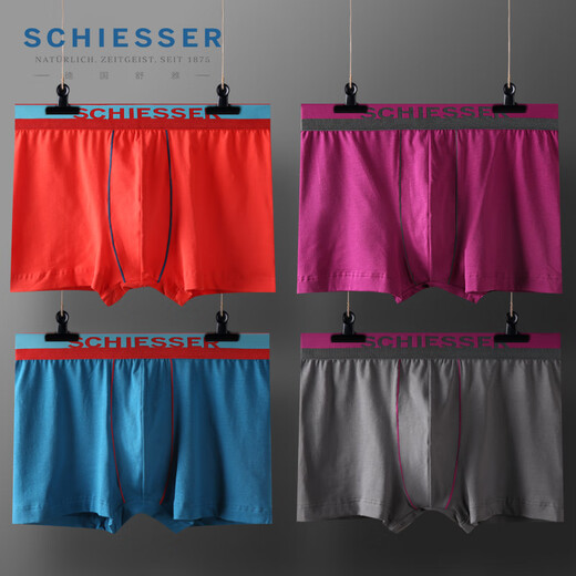 Shuya 2-Pack Deutsch Shuya Unterwäsche Herrenmitte Mid-T-Waist Full Cotton Shorts gemischte Farbe Shumei Cotton Boxer Unterwäsche Unterwäsche 13977 Gelb + hellgrau 2xl