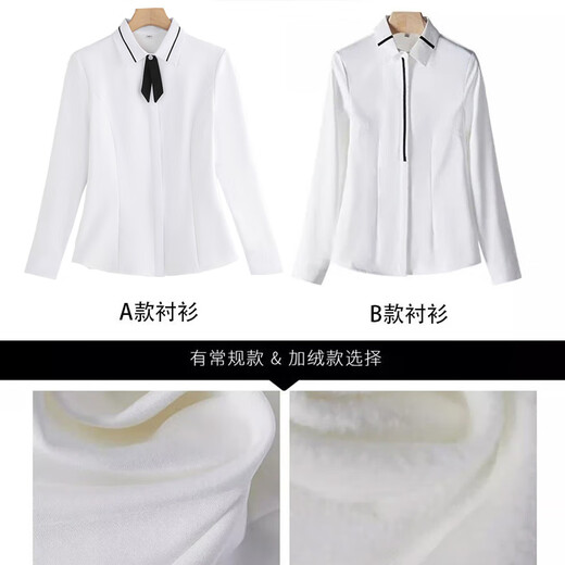 Chenfu thickened quilted blazer, feminine business suit suit, formal commuter workwear, winter work clothes (quilted) blue jacket + velvet blue trousers M recommended 90-100Jin Jin equals 0.5 kg