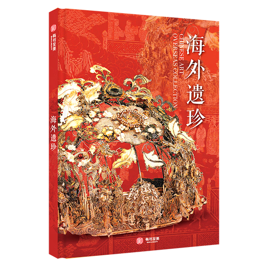 Many gifts] 137 collection-level albums of Chinese architecture, 687 high-definition full-color pictures of Chinese architecture, architecture, culture, art, archaeology, civilization, literature, verification of architecture, dynasty, history, grottoes, overseas treasures