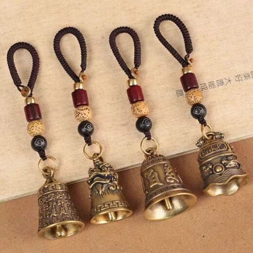 Palace bell pure brass bell accessories car key chain chain pendant antique hand-woven lanyard pendant ring Heart Sutra bell auspicious cloud rope style