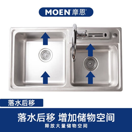 Moen sink double-slot set thickened 304 stainless steel brushed home kitchen sink basin above and below the sink double-slot with knife holder 22169