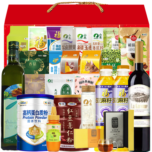 福临门中粮米面油大礼包端午节礼品食品组合套装杂粮礼盒送礼福利慰问 大礼包1098型