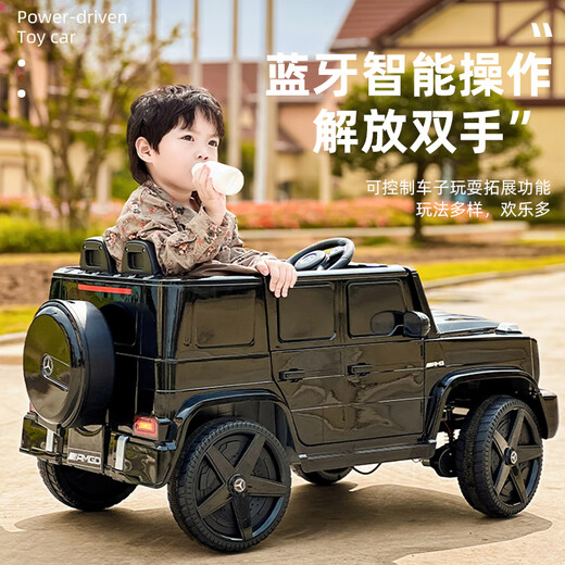 WORK BABY Mercedes-Benz Big G children's electric car can seat two adults and children's toy stroller four-wheel toy remote control car red dual-drive remote control + swing + Bluetooth music electric drive