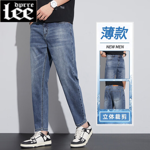 Lee DPRRE2025 NEUE NEIN-Punkte-Jeans-Männer Sommer Dünne Männer leicht lose geradlinige Männer Retro Elastichosen Trendy 829 Peacock Blue [Sommer] [Boutique-Produkt Dünnmodell 32 (Taillenumfang 2 Fuß 5)