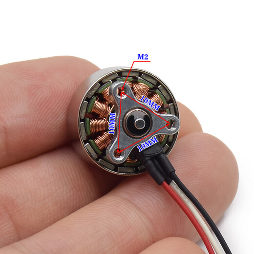 1503 Mini modelo de avión Motor de drones sin escobillas 2750kV 2s