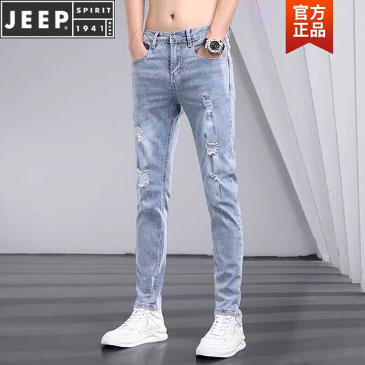 Jeep Spirit Summer delgada jeans delgada Men delgados y modernos pantalones de moda de moda guapo hombres versátiles de pies pequeños pantalones 6636 negros-6636 gris [2 piezas] 31