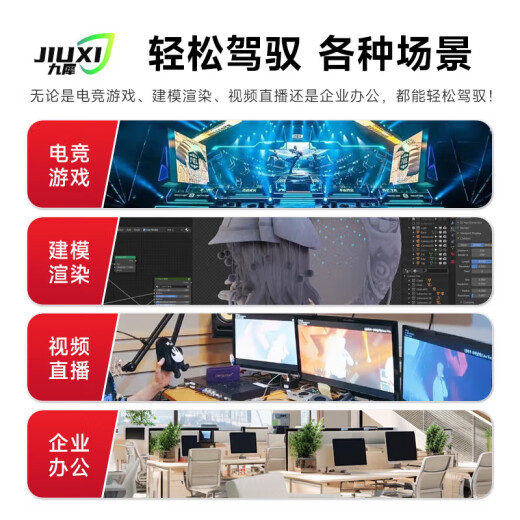 九犀 GTX1060/GTX1660S/RTX2060S高端独立显卡全新盒装未拆封电脑黑神话悟空游戏设计渲染学习台式显卡 【全新】GTX1060 6G 至龙系列