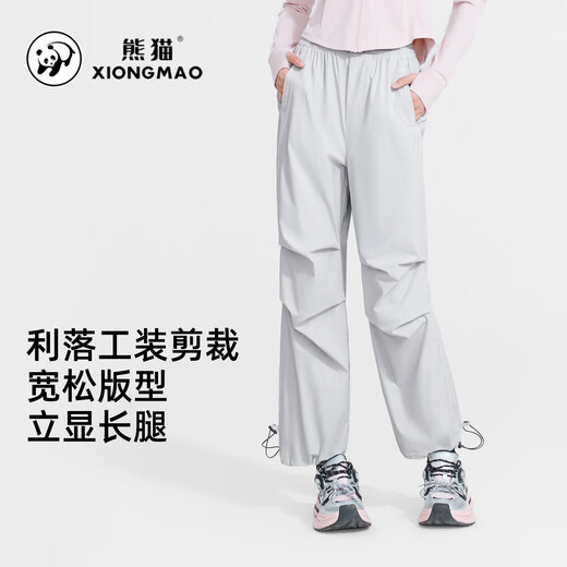 
Panda Camel Series Cool Summer Trousers Women's Paratrooper Trousers Outdoor Mountaineering Versatile Straight Quick Dry Pants 9196 Black, M
