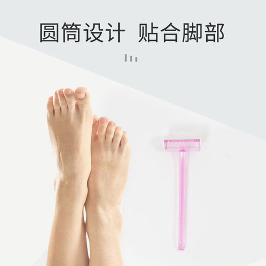 貝印KAI贝印睫毛夹眼睫毛夹子局部卷翘持久定型小型太阳花睫毛卷翘器 迷你便捷睫毛夹 1个 （蓝）