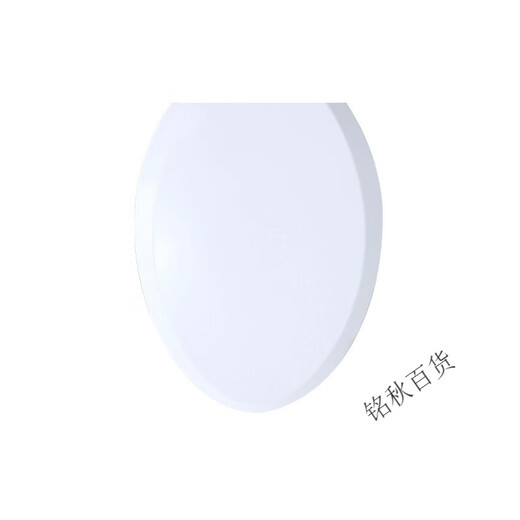 
Anhua Sanitary Ware Universal Toilet Lid AB1396/1348/1361/1367/1351/1356/1327/1369/1389 A-style AB1396/1348/1378/13001/