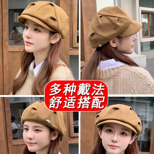 千姿娇媚（QIANZIJIAOMEI）云朵帽子女褶皱春秋新款显脸小英伦复古休闲八角帽百搭贝雷帽女 黑色