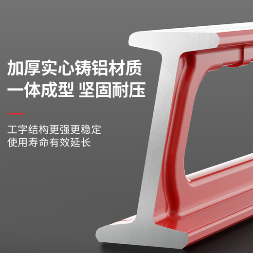 SYNTEK level high-precision solid cast aluminum leveling level aluminum alloy industrial grade with strong magnetic fan small anti-fall balancer paint 600mm solid + rubberized + strong magnet